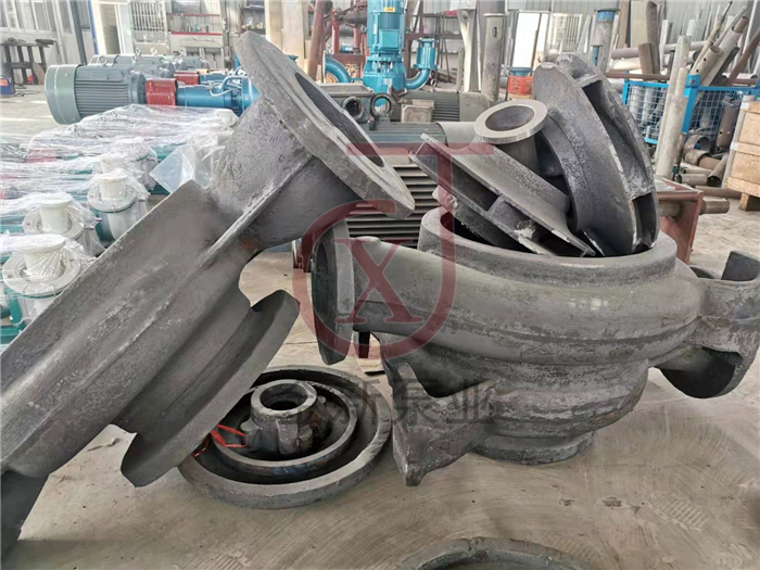 ZA型化工泵固融泵體、泵蓋、葉輪